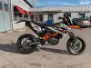 KTM 690 Thumbnail 8